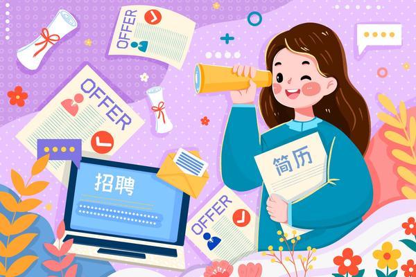 金融顾问宋慧敏简历：专业素养与职业成就的深度解析 图1
