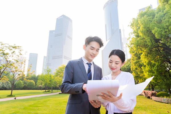 买房按揭银行审批程序解析 图1