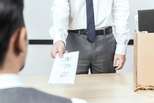 跳槽薪资翻倍，这样的机会你敢错过吗？图1