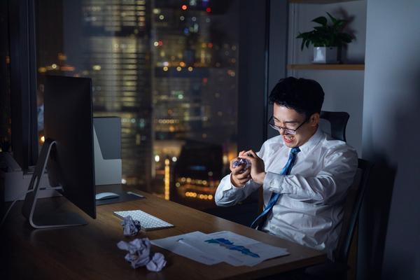 如何找到行长岗位的项目工作岗位?图1