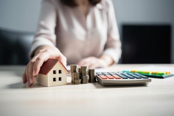 买房|如何申请公积金贷款：详细解析贷款条件与手续费 图2