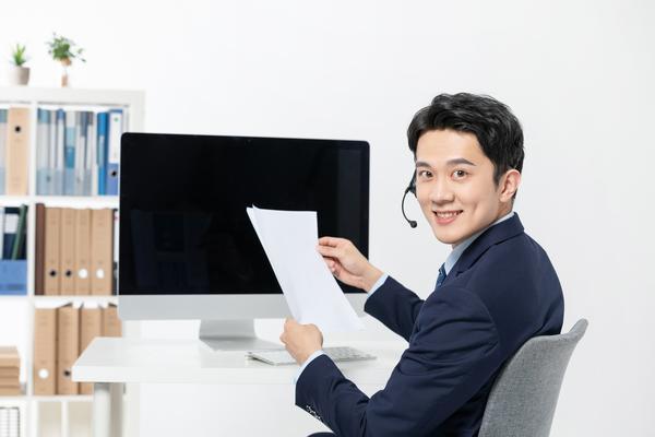 月供压力下的理性购房规划|房贷支出|购房规划 图2