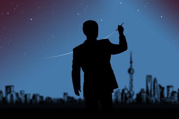 蜀诚商务咨询有限公司|金融居间业务模式与风险分析 图2