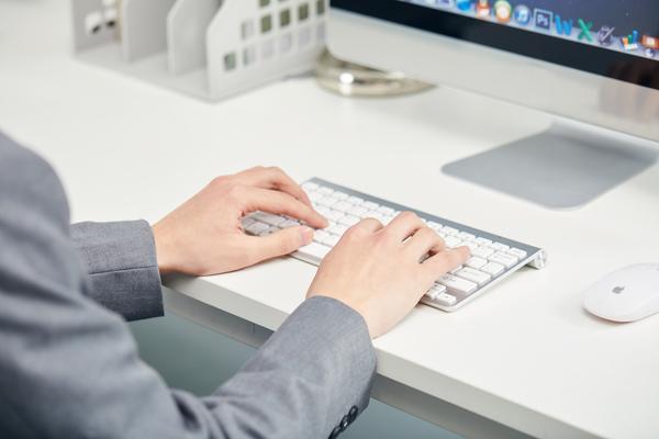 解决办公文档Word自动扣费问题方法 图1