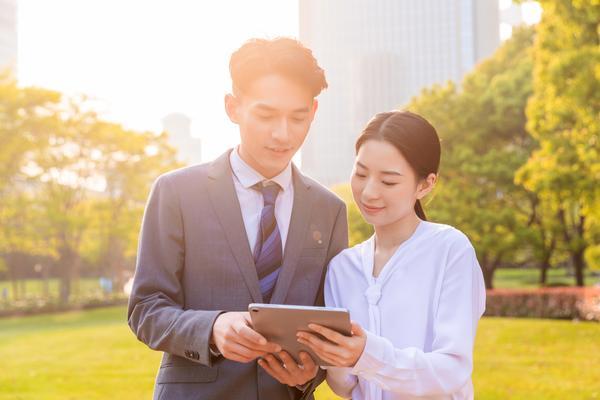 公积金贷款申请一步|流程优化与风险防范 图1
