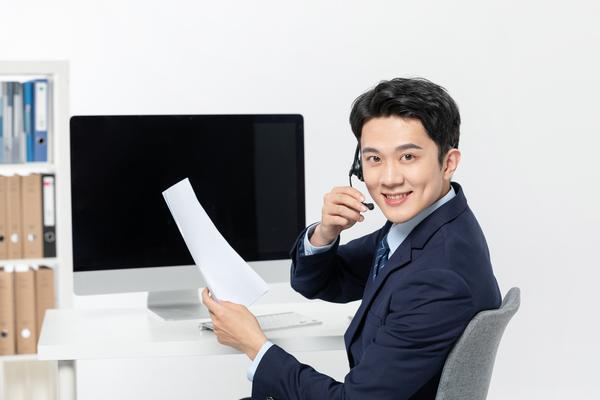永清农行信贷|项目融资中的关键金融服务工具 图1