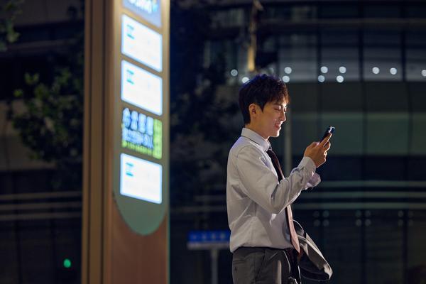 下班后如何有效调整人际关系? 图1