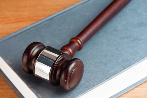 法人犯罪是否为单位犯罪:法理和实践探讨 图1