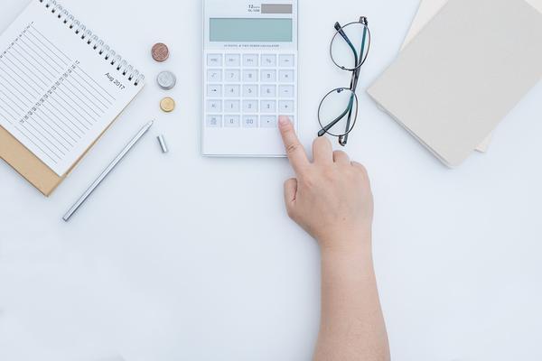 贷款20万六厘的利息计算与还款规划 图2