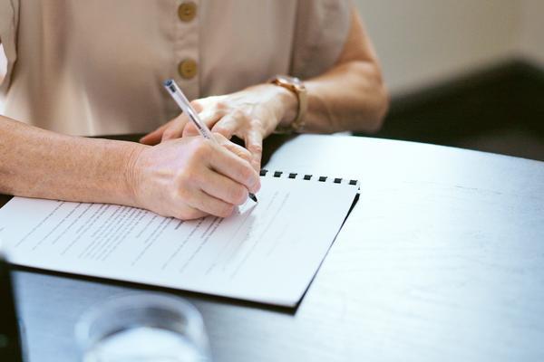 第三方支付合同条款约定 图1 第三方支付合同条款约定 图1