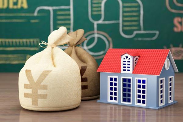 买房按揭银行流水怎么做|购房贷款申请的关键步骤解析 图1