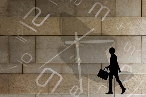 泉州公积金贷款前两个月扣款时间及申请条件解析 图1
