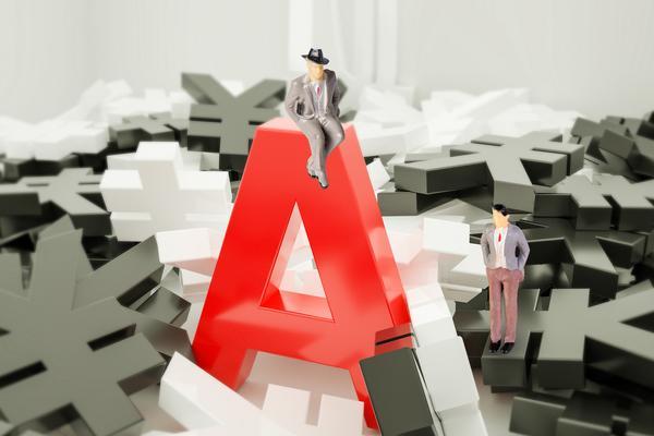 信用金融咨询服务：解析与发展趋势 图2