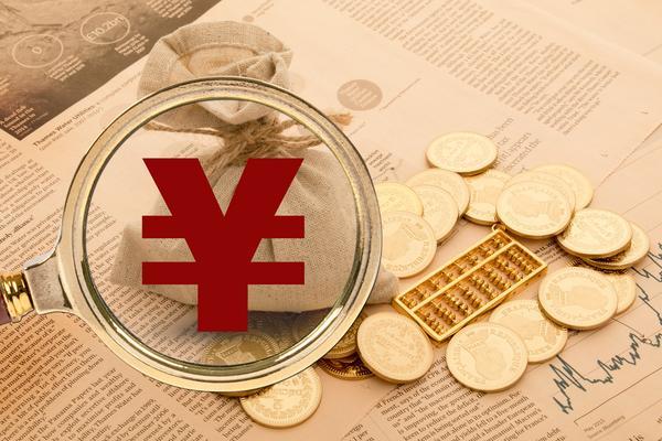 上海金融服务辐射功能|金融居间服务的核心作用与发展 图2