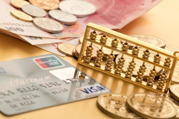 高利率金融理财咨询|解析与发展趋势 图1
