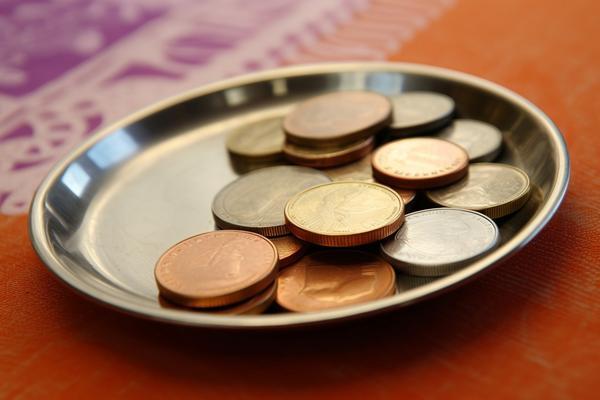《货币走势软件：掌握全球金融市场的利器》 图1