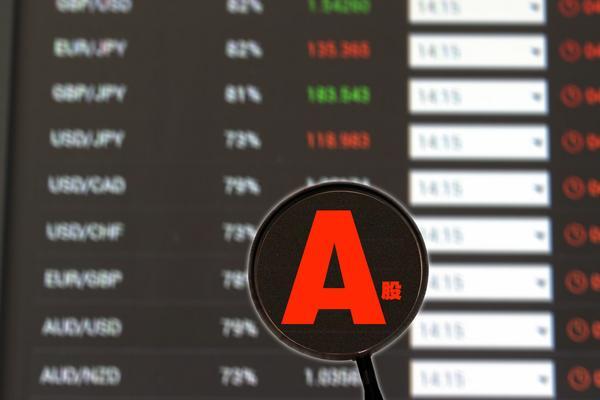 烟台海洋能产业基金资金扶持|解析与实务操作指南 图1