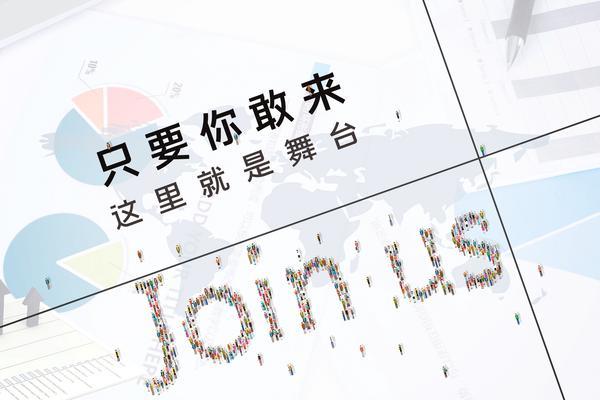 贷款项目接口文档 图2