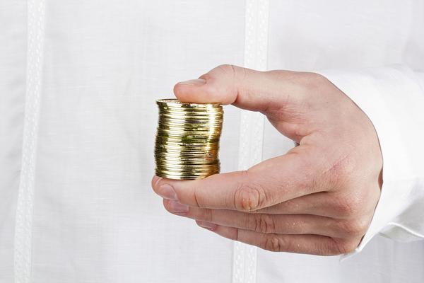 农业银行提前还贷款的条件与流程|农业银行|贷款还款 图1