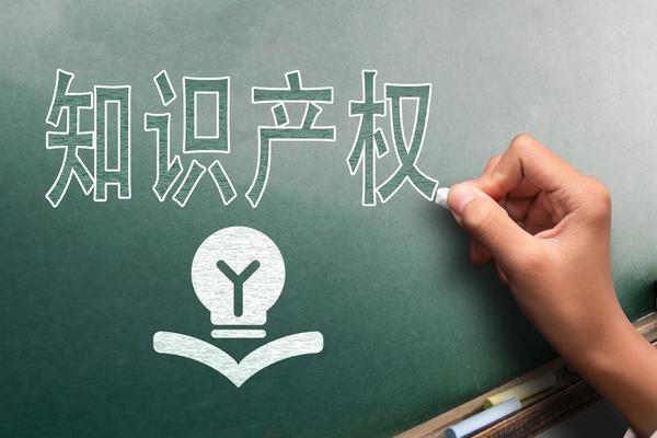 从“vxt货源网图片”看供应链数字化转型与知识产权保护 图2