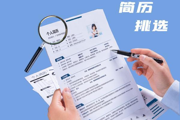 赤峰市美容店|创业者的机遇与挑战——美容店招聘策略解读 图1
