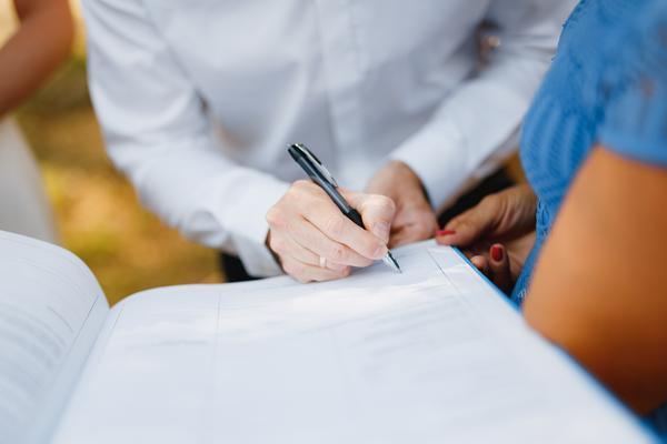 清远彩色纸管平台招标|数字化转型下的招标流程与商机洞察 图2