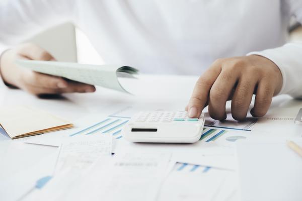 成都公积金提取全攻略：如何高效利用公积金账户还清房贷 图2