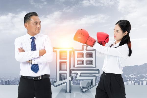 华氏大药房上海招聘营业员,期待您的加入!图1