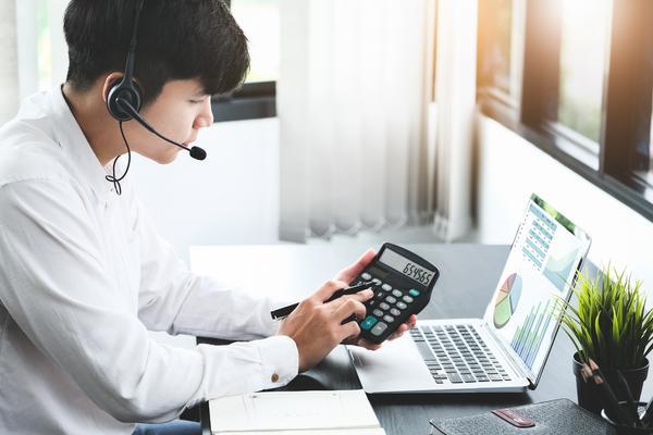 公积金贷款合同样本|个人如何获取并管理自己的公积金贷款合同 图1