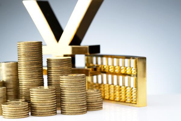 上海闵行区公积金贷款|项目融资中的重要工具与应用 图2