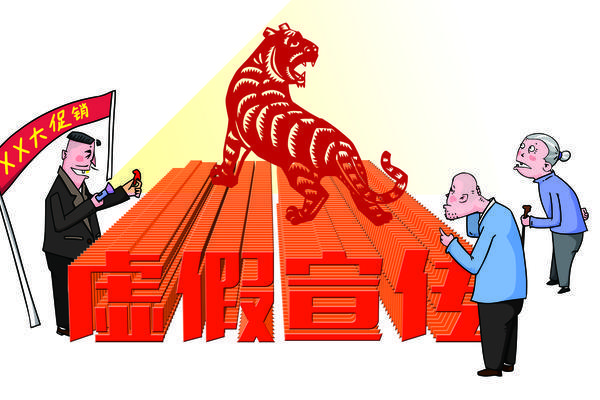 酸奶冰淇淋：从健康属性到商业机会的全解析|创业项目 图1