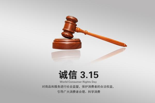 转账给朋友还借呗的钱要不要还？安全性和法律风险解析 图1