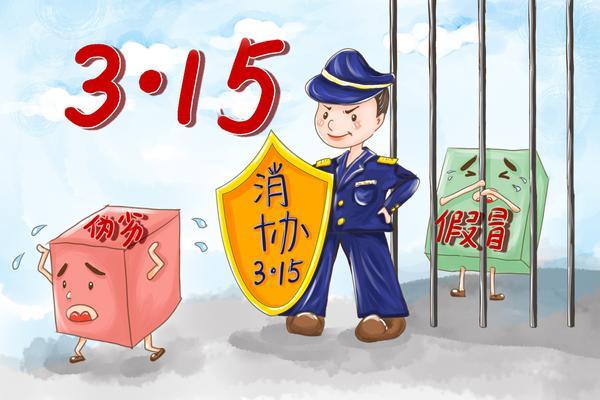 首个FOF私募基金：项目融资与创新投资的新纪元 图1