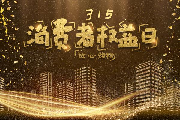 卫东|山东省商务厅顾问-金融居间服务与经济发展的新方向 图1