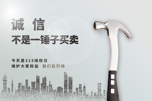 《汽车图片大全：简笔画创意设计》图1