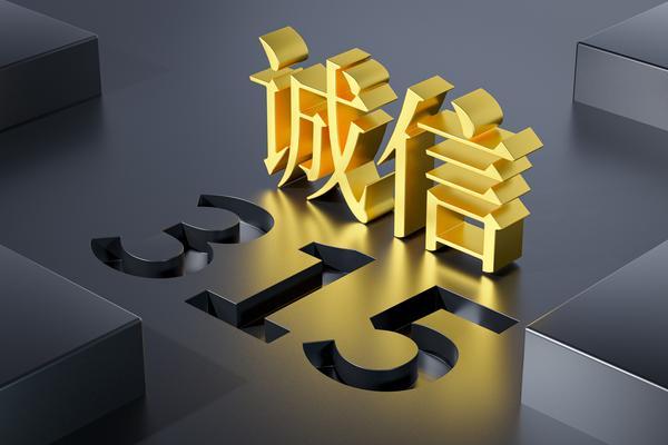 瑞幸咖啡便宜买|解析瑞幸为何能持续吸引消费者低价购买 图2