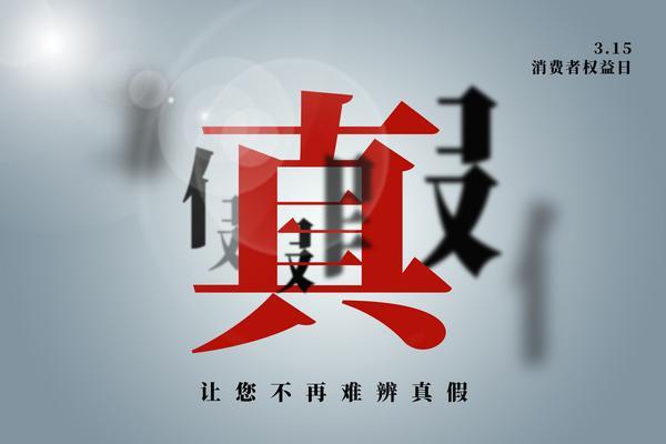 蚂蚁借呗每月最少还|消费信贷产品还款机制深度解析 图1