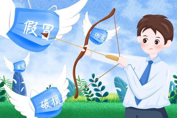 网商贷与借呗开通条件解析：项目融资领域的关键要素 图2