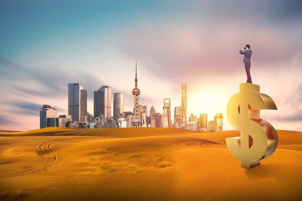 山西省人力资源社：项目融资与企业贷款行业的创新实践 图2