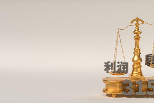 跨境电商广告真假对比：真伪辨别与消费者权益保护 图2