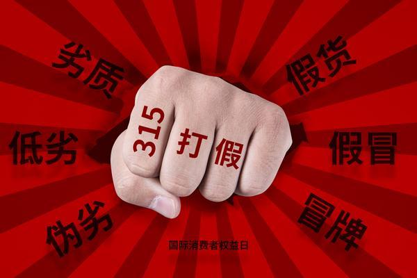 安徽耐压给煤机制造企业排名|项目融资视角下的产业分析 图1