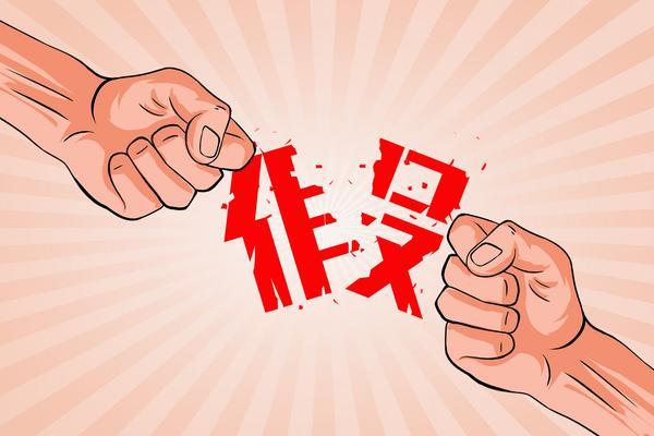 解析昂华投资咨询：金融居间领域的专业服务与创新实践 图1