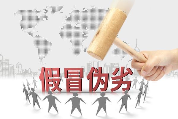水果店行业的恶性竞争源头解析|行业竞争分析|市场乱象 图1