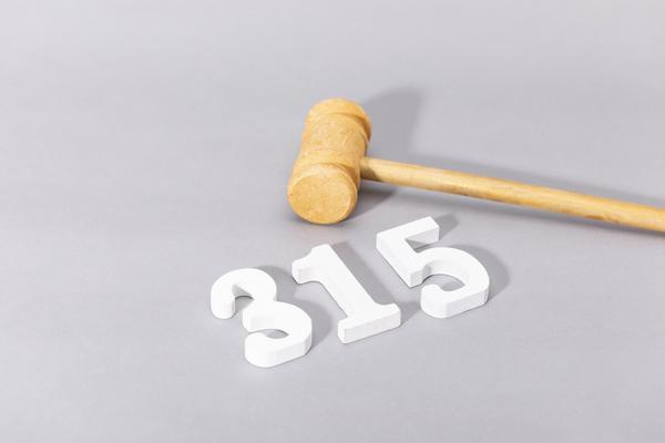 百度用户画像技术——精准营销与商业创新的关键 图1