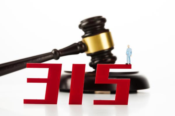 股权融资的十大害处：项目融资与企业贷款行业从业者必看 图1
