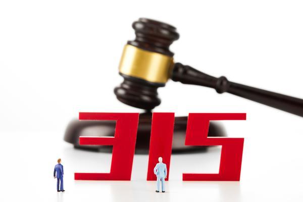 项目融资与企业贷款视角下的人力资源管理师培训 图1