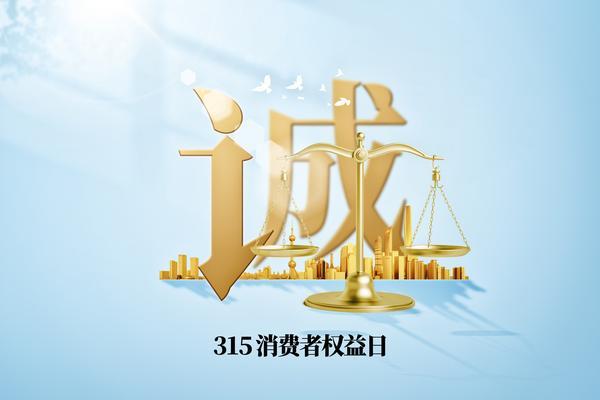 私募基金汇编：项目融资与企业贷款行业中的创新实践 图2