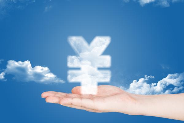中国部级干部数量分析|项目融资视角解读 图1