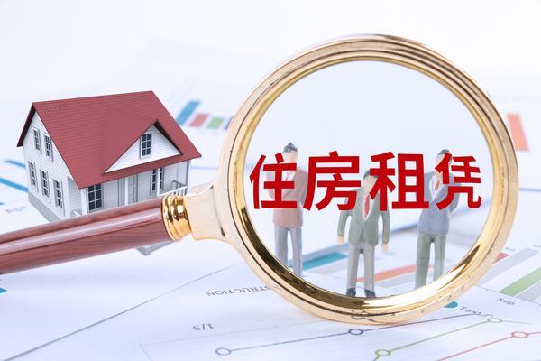企业信用管理建设与融资创新路径 图2