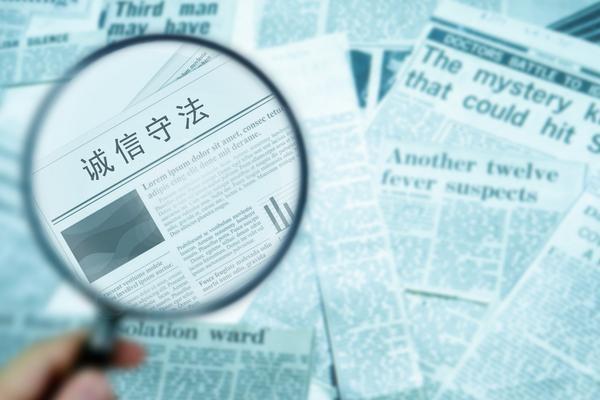 天津品质管理咨询行业动态与发展前景分析-价格走势与市场机会 图2